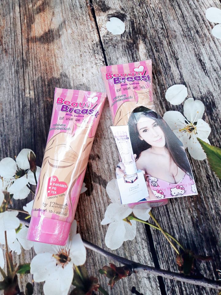 MASSAGE BEAUTY BREAST MILK LOTION 200G