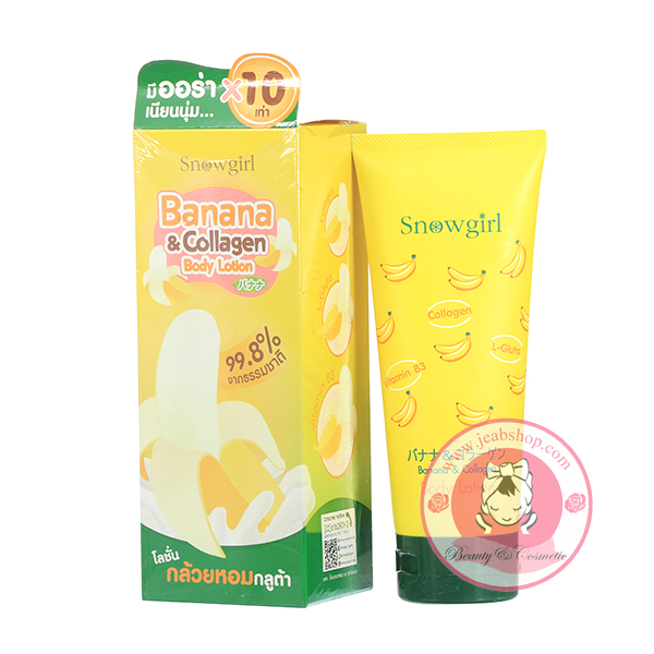 Banana & collagen body lotion Code:GB01008376