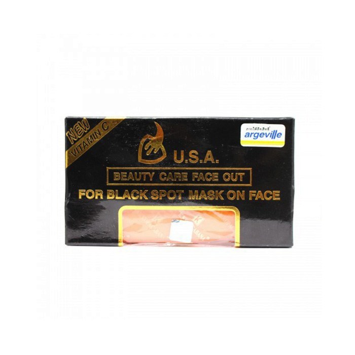 Voodoo AmezonBooster Sleeping Cream Code:GB01008357