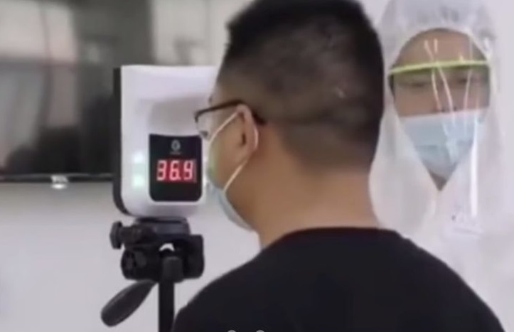 Industrial Infrared Thermometer