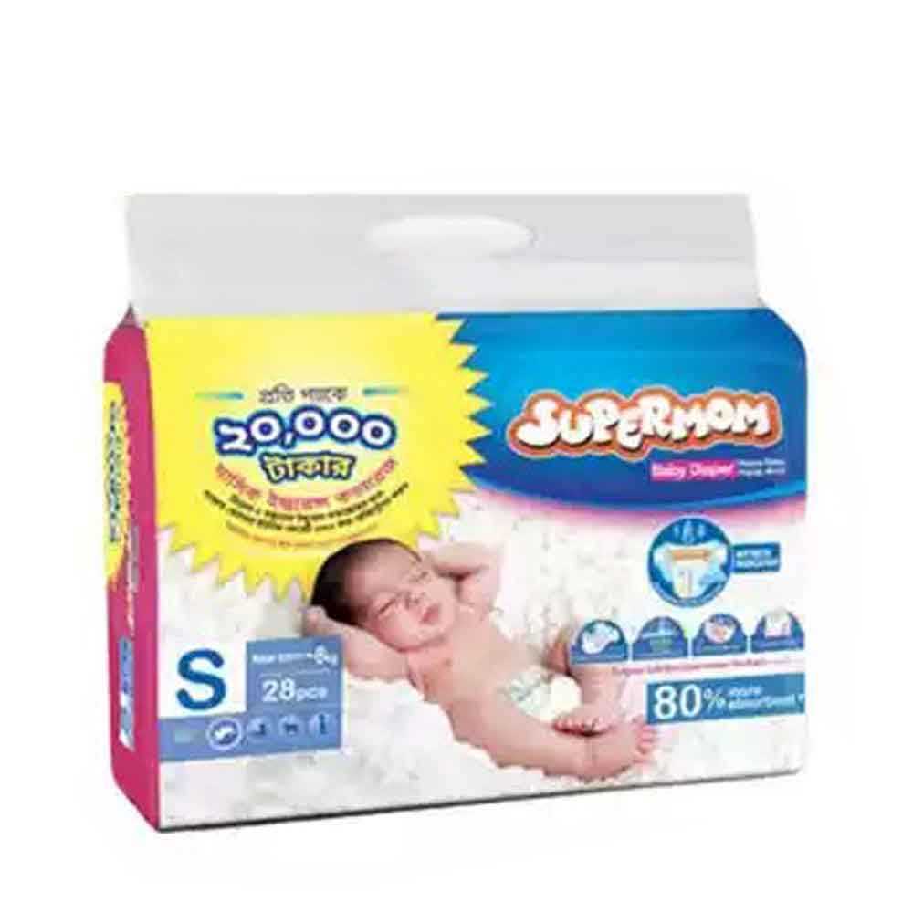 Supermom Baby Diaper Belt
