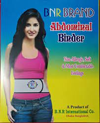 Abdominal Binder