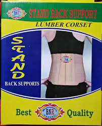 B.N.R stand back support lumber Corset