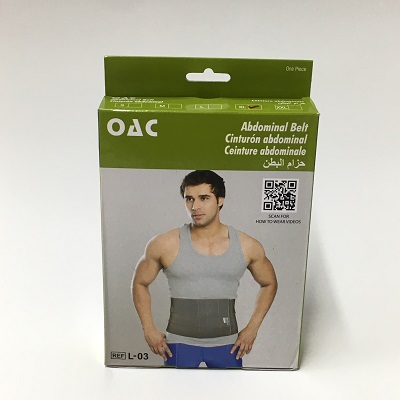 Tynor Flexible Classic Abdominal Support